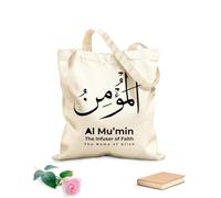 AILOONG Bolsa de lona para vino Al Mumin, el infusor de la fe, el nombre de Alá. Tela de 12 oz de grosor Combina con la ropa 31x36cm Mediano