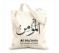 AILOONG Bolsa de lona para vino Al Mumin, el infusor de la fe, el nombre de Alá. Tela de 12 oz de grosor Combina con la ropa 31x36cm Mediano