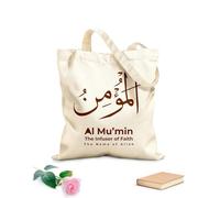 AILOONG Bolsa de lona para vino Al Mumin, el infusor de la fe, el nombre de Alá. Tela de 340g/m² de grosor Combina con la ropa