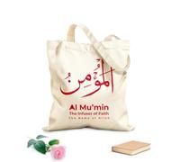 AILOONG Bolsa de lona para vino Al Mumin, el infusor de la fe, el nombre de Alá. Tela de 340g/m² de grosor Combina con la ropa