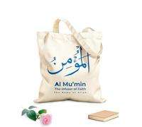 AILOONG Bolsa de lona para vino Al Mumin, el infusor de la fe, el nombre de Alá. Tela de 340g/m² de grosor Combina con la ropa