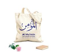 AILOONG Bolsa de lona para vino Al Mumin, el infusor de la fe, el nombre de Alá. Tela de 340g/m² de grosor Combina con la ropa