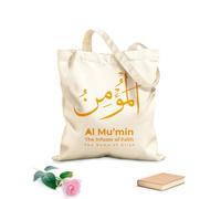 AILOONG Bolsa de lona para vino Al Mumin, el infusor de la fe, el nombre de Alá. Tela de 340g/m² de grosor Combina con la ropa