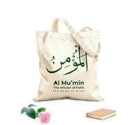 AILOONG Bolsa de lona para vino Al Mumin, el infusor de la fe, el nombre de Alá. Tela de 340g/m² de grosor Combina con la ropa