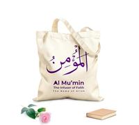 AILOONG Bolsa de lona para vino Al Mumin, el infusor de la fe, el nombre de Alá. Tela de 340g/m² de grosor Combina con la ropa