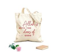 AILOONG Bolsa de lona para vino Cita y dicho musulmán: Alá está con quienes hacen el bien. Tela de 340g/m² de grosor Combina con la ropa
