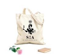 AILOONG Bolsa de lona para vino Silueta del dios egipcio antiguo Sia, logotipo del dios de Oriente Medio Tela de 12 oz de grosor Combina con la ropa 25x30cm Pequeño