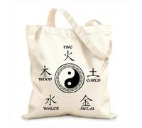 AILOONG Bolsa de playa de poliéster y algodón Los cinco elementos y el símbolo Yin-Yang en la medicina tradicional china Tela de 12 oz de grosor Material agradable para la piel 35x40cm Grande