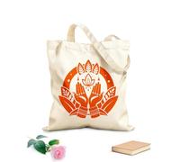 AILOONG Bolsa de tela con correa de cincha Tela de 340g/m² de grosor Patrón estilizado de dos manos unidas en oración. Bolsa para dibujar