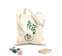 AILOONG Bolsa de tela con correa de cincha Título Arbi, caligrafía urdu islámica Tela de 340g/m² de grosor Bolsa para dibujar
