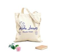 AILOONG Bolsas de compras de poliéster y algodón Caligrafía árabe elegante Ramadán Kareem Tela de 340g/m² de grosor Reutilizable