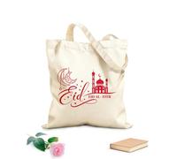 AILOONG Bolsas de lona con impresión digital Linterna de Eid al-Fitr con patrones florales y caligrafía de luna creciente en la mezquita Tela de 340g/m² de grosor Se usa como neceser