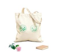 AILOONG Bolsos de calicó para mujer Caligrafía islámica de Allah MuhaMMAd Tela de 340g/m² de grosor Plegable