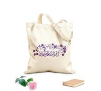 AILOONG Bolsos de calicó para mujer Musulmán Floral Islam Dios Alá Corán Tela de 340g/m² de grosor Plegable