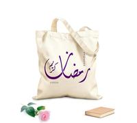 AILOONG Bolsos de lona de algodón para mujer Tela de 340g/m² de grosor Saludo de Ramadán Kareem en intrincada caligrafía árabe que se traduce como Ramadán Material agradable para la piel