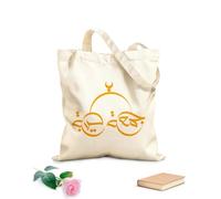 AILOONG Caligrafía Jumma Mubarak para publicaciones en redes sociales D Bolsos de hombro de lona de algodón Tela de 340g/m² de grosor Se usa como bolsa de herramientas