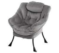 AIMEZO Sillón Relax, Lounge y Lectura - Sillón Lazy para Salón, Dormitorio y Balcón (Gris Claro)