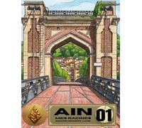 Ain 01 - Mes Racines : Le Grand Carnet de Réminiscence: Livre d'activités pour adultes et seniors - Stimulation cognitive, mémoire, Alzheimer - ... locales et jeux en gros caractères