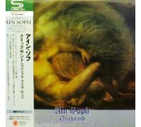 Ain Soph - Quicksand (Special Live Vol 3)