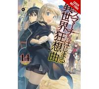 Ainana, Hiro - Death March to the Parallel World Rhapsody, Vol. 14 (light novel): Volume 14 (DEATH MARCH PARALLEL WORLD RHAPSODY NOVEL)