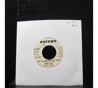 Ain't No Mountain High Enough / Can't Wait Until Tomorrow 7" 45 - Motown - M 1169