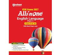 AIO ICSE English 9th & 10th