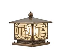 Aioneer Chinese Style Outdoor Post Light Copper Glass Pillar Lamp Golden Column Headlight For Flat Surface Cap Light Lantern Patio Garden Decoration To Pursue Happiness-B-25cm