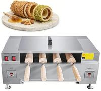 Aioneer Commercial Ice Cream Cone Maker with Adjustable Temperature Digitaldisplay, Electric Chimney Cake Oven with 4 Rollers, For Dessert Shops Coffee Shops Bakeries School B-B