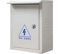 Aioneer Ip66 Waterproof Steel Junction Box, Wall-Mounted Electrical Enclosure, Dust-Proof Project Outlet Box For Indoor/Outdoor Use, Secure Lock, Size 200X300X180Mm-A Color-300 * 400 * 180mm
