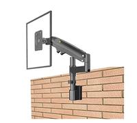 Aioneer Monitor Mount Arm For Desks, Gas Spring Full Motion Adjustable Bracket, Supports 2-12Kg LCD Tvs-Wall Mount Black
