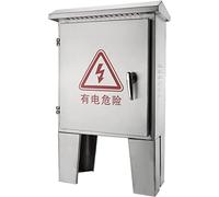 Aioneer Outdoor Electrical Distribution Box - Stainless Steel Waterproof Junction Box with Hinged Cover, Floor Standing Metal Enclosure, Mountable-A Color-L30*W16*H50CM