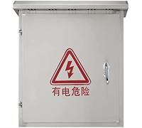 Aioneer Waterproof Electrical Box, Wall-Mounted Enclosure with Hinged Cover, Outdoor/Indoor Junction Box For Electronic Equipment, Meter Box-A Color-L600*W500*H200MM