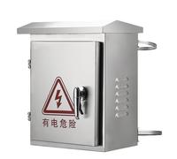 Aioneer Weatherproof Stainless Steel Electrical Enclosure Box with Adjustable Hoop, Outdoor Junction Box For Electric Vehicle Charging, Industrial/Garden/Pole Mounting-Style 2-50×25×70cm