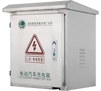 Aioneer Weatherproof Stainless Steel Junction Box For Outdoor Electronics, Wall-Mounted Control Enclosure, Durable Instrument Box - Secure & Reliable Protection-A Color-H50*L40*W30cm