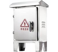 Aioneer Weatherproof Stainless Steel Junction Box For Outdoor Electronics, Wall-Mounted Control Enclosure, Durable Instrument Box - Secure & Reliable Protection-A Color-H50*L40*W20cm