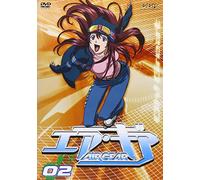 Air Gear: Dvd Vol. 2 [Alemania]