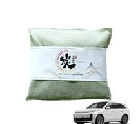 Air Purifying Bags, Natural Long-Lasting Deodorizer Car Air Freshener Odor Absorbers For Vehicle, SUV, Home, Bathroom, Bedroom, Closet, Shoes, Pets