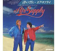 air supply - making love out of nothing at all