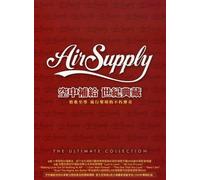 Air Supply - Ultimate Collection