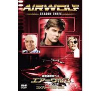 Air Wolf Season 3 Complete Dvd - TV Program [Alemania] [DVD]