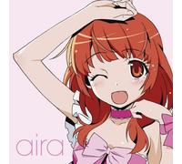 AIRA HARUNE (CV: KANA ASUMI) - PRETY RHYTHM AURORA DREAM LIVE CHIKKU CHARACTER SONG CD ACT.1 DREAM GOES ON (AIRA)