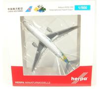 Airbus A330-300 China Southern Airlines - International Importación Expo ( Reg