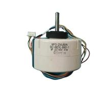 Aire acondicionado inversor con ventilador exterior de CC MFD-Z50JB2N SIC-49CVL-B451-1 MFD-U80XA3F MFD-W65XB2F MFD-34DXN(MFD-W65XB2F)