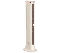 Aire acondicionado portátil pequeño, ventilador de refrigeración sin aspas, 37 x 10,8 x 6,8 cm, enfriador recargable por USB, refrigeración de escritorio personal, circulador de aire silencioso, para