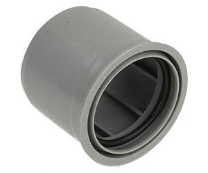 Airfit 85040SK HT - Reductor de desagüe (muy corto, DN50 x 40), color gris