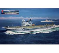 AIRFIX ESCALAS VARIOS KIT DE BARCO PORTAAVIONES HMS VICTORIOUS MODELO DE COCH...