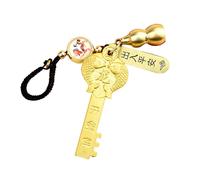 AIRHSKWI Bonito llavero del zodiaco con diseños de animales del zodiaco con elegantes diamantes para entusiastas de la moda y coleccionistas, Latón