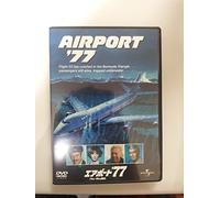Airport 77 [77/E, J/S: J] [Alemania] [DVD]