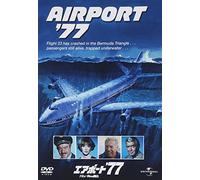 Airport 77 [DVD de Audio]