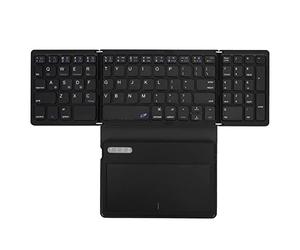 Airshi Teclado de Tamaño Completo, Teclado Plegable de 81 Teclas Universal para Tableta para